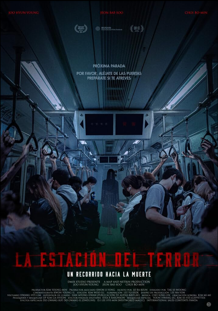 Ghost Train: tren fantasma